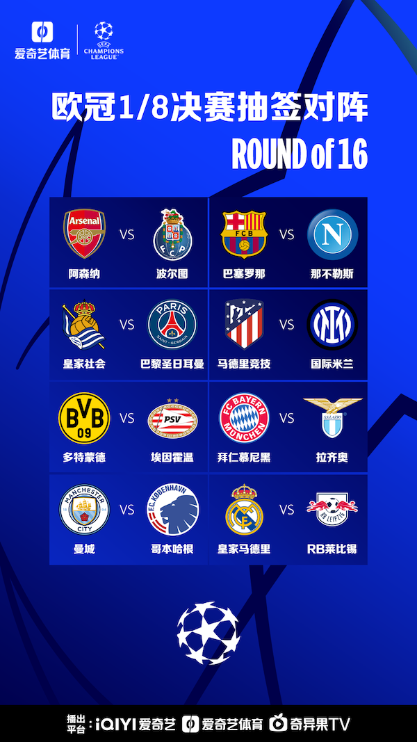 企业微信截图_17407073071160