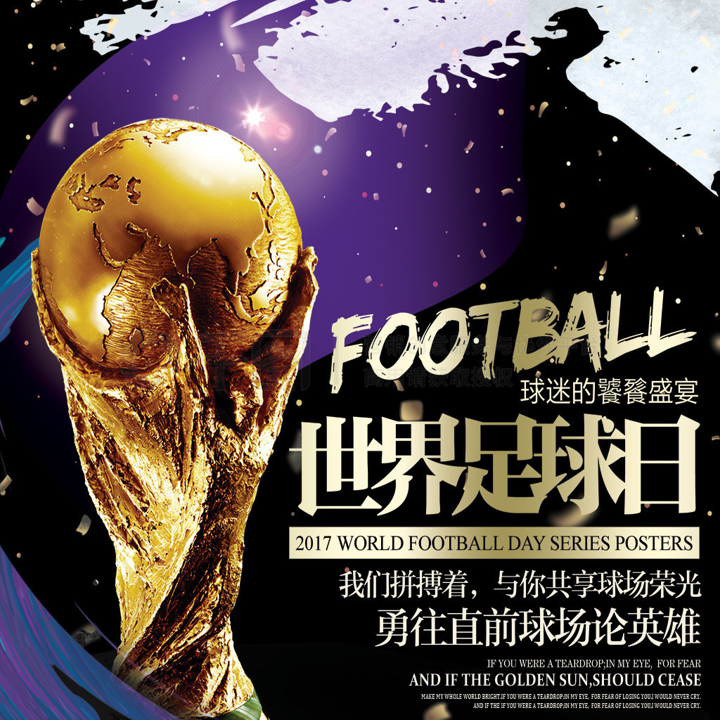 激光粉尘传感器