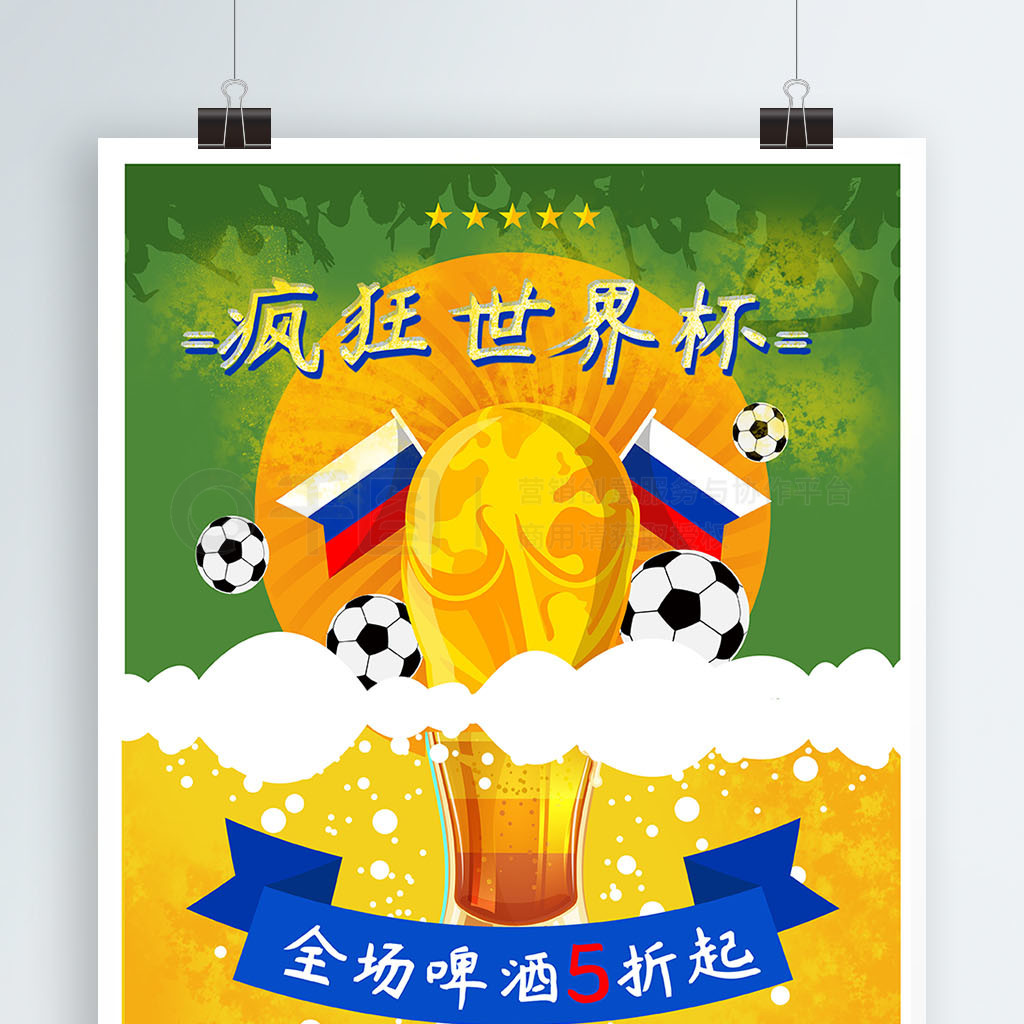 霍尼韦尔四氢噻吩气体传感器