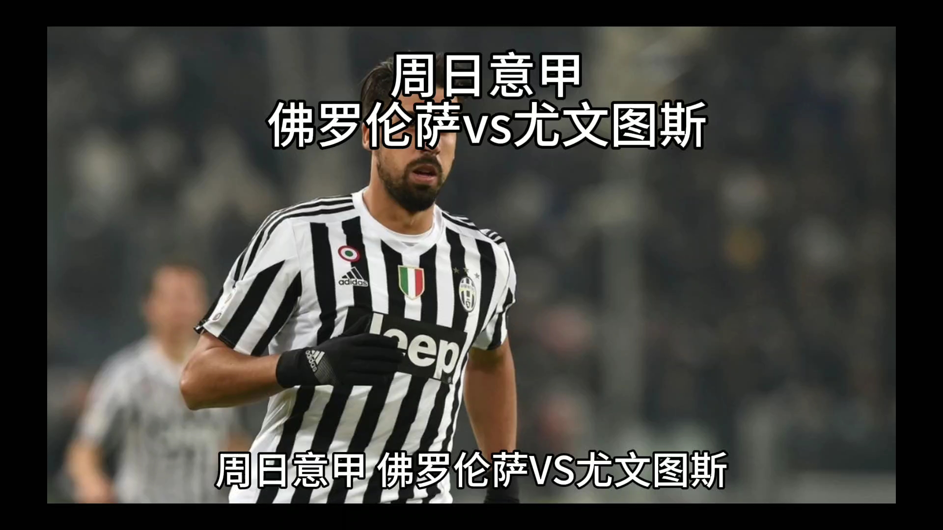 多合一金属壳模组（支持定制）